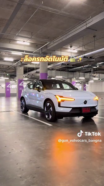 การใช้ Key Tag และ Key Card ใน Volvo EX30