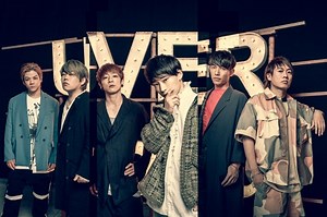 UVERworld、ニュー・シングル『NAMELY』表題曲MV公開 - TOWER RECORDS ONLINE