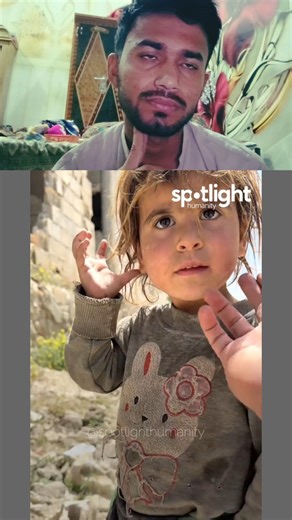 GaZa 🥹 share this for humanity🥹❣️