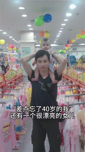 Dad's Passion: Guangdong Family's Cocoa Business Showdown