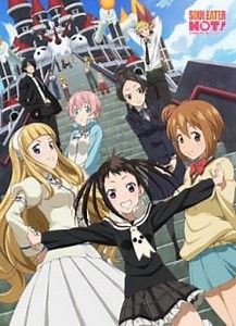 Soul Eater NOT! Episode 6