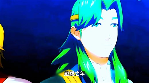 [魁拔]玛朵布莎小云不愧是皇帝的妹妹，果然是拥有大智慧的人 ！