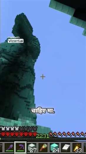 स्टैच्यू ऑफ लिबर्टी बन गया! डायमंड्स का भंडार देखो! #minecraft #minecraftshorts #hardcore