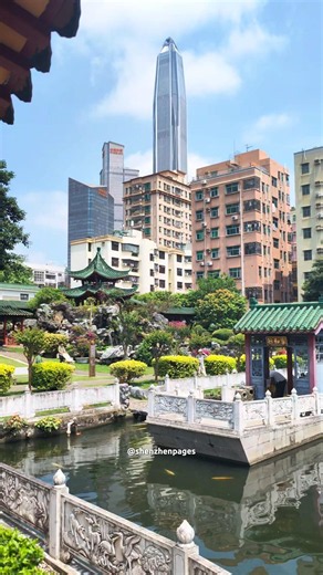 Stunning Traditional Chinese Garden in Downtown Shenzhen