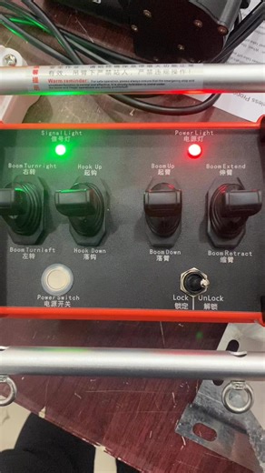 2K views · 3 comments | Proportional wireless remote control for hydraulic crane Crane truck, concrete pump truck, aerial work truck#crane #grúa #joysticks #grue #guindastes​. #pm #Palfinger #zoomlion #sany #effer #excavator #tractor #skidsteer #hiab #pilling #drilling #remotecontrolcraneoperator #Remotecontrolofliftingtruck | Crane engineering machinery RC | Facebook