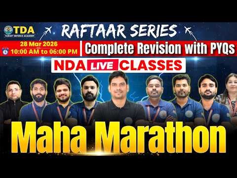 NDA 1 2026 Free Live Classes🔥Maths & GAT PYQs 🔥NDA Exam 2026 Live Class🔥NDA Exam Preparation Videos