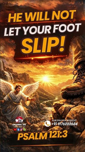 Today’s Promise word 25/03/26 #biblepromises #tamilchristiansongs #tamilbible #morningprayer #316