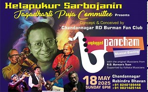 447K views · 10K reactions | This is our ( Rahul Dev Burman Fan Club,...