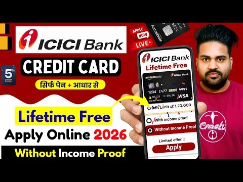 Amazon Pay ICICI Credit Card Apply 2026 🎉| How To Apply Amazon Pay ICICI Bank Credit Card