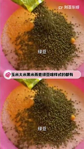 Childhood vs Now: Proof That Time Changes Everything! Popcorn Spr