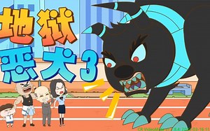 宇宙小队15：主角竟是团队最菜？女同学变身宇宙超人来救场！_哔哩哔哩_bilibili