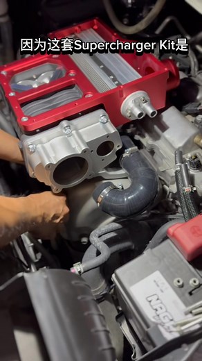 776 reactions · 150 shares | Vellfire/Alphard SE-Tuning Supercharger...