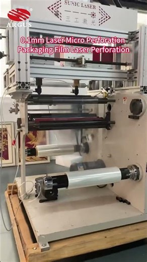 0.1mm Laser Micro Perforation Test | ARGUS LASER Packaging Film Laser Perforation Machine