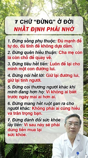 7 Chữ "đừng" ở đời nhất định phải nhớ #shots #videoshort #baihoccuocsong