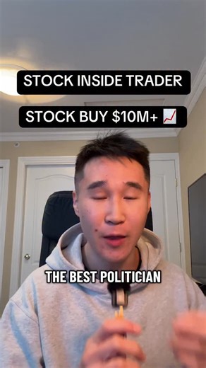 The best insider trader in the world, Nancy pelosi bought $AB and the stock is an above average pick for an investment institution. I like the pick a lot, it’s a safe place to park your money with high dividend yields. This will outperform the stock market and Nancy pelosi buying $10m only pushes this confidence #stocks #investing #finance | Johnny Li
