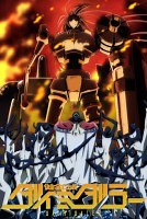 Kenzen Robo Daimidaler - Série TV 2014