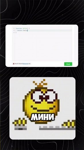 Лучший сайт для ПРОГРАММИРОВАНИЯ с нуля!