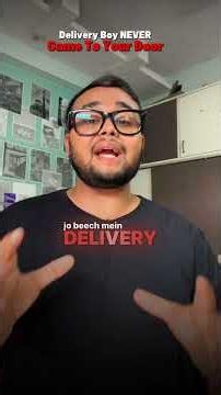 Delivery Boy Scam 😡