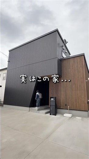 【実はこの家…】#青森工務店#青森注文住宅#青森新築#青森マイホーム#弘前注文住宅#弘前市工務店#新築一戸建て#シンプルノート#simplenote#デザイン住宅#洗面所