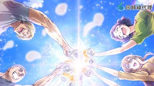 GRAND BLUE 碧藍之海 第二季 Episode 1– Download APP to Enjoy Now!