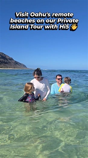 Ioannis Souvatzoglou on Instagram: "Book our incredible Private Island Tour and experience a unforgettable day with Hi5 👋 . . . . #Hawaii #ExploreHawaii #AlohaSpirit #HawaiiLife #ParadiseFound #IslandVibes #HawaiiAdventures #TravelHawaii #HawaiiVacation #AlohaVibes #TropicalParadise #BucketListHawaii #OceanViews #HawaiiDreaming #IslandAdventure #WanderlustHawaii #TropicalEscape #VisitHawaii #BeachVibes #AdventureAwaits #ExploreMore #HawaiiNature #HawaiiTours #HawaiiMagic #InstaHawaii #HawaiiLov
