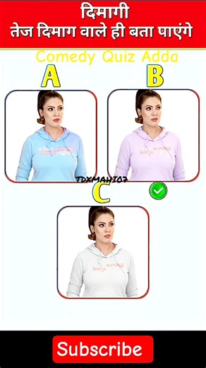 tmkoc color change 🤣 🦅 ✨️ #viral #tmkoc #taarakmehtakaooltahchashmah #youtubeshorts