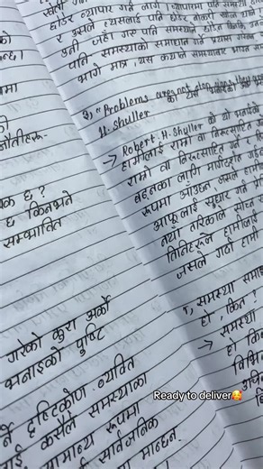 Dm for more information and we kindly request you to know all details about pages and cost before you confirm your order☺️. #fyppppppppppppppppppppppp #assignmentwork #asmt_frnd #homeworkhelp #nepalistudents