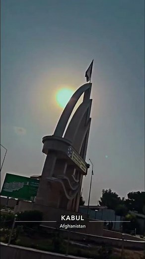 Kabul international airport