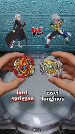 lord spriggan is op🫣 #beyblade #beybladeburst #lordspriggan #zweilonginus