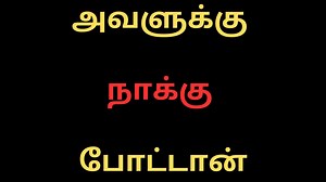 54K views · 421 reactions | Samsung Galaxy S24 Ultra VS Redmi Note 11 Pro - Full Comparison ⚡Which one is Best | Tamil Kamakathaigal Tamil Kamakathai | Facebook