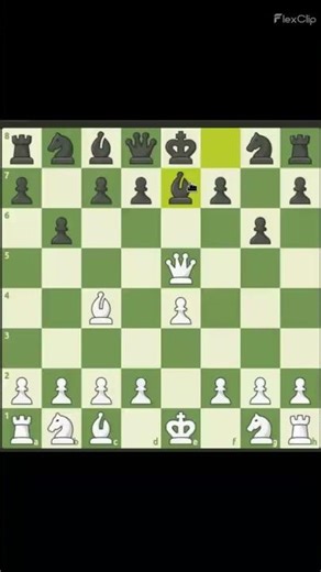 The Best BEGINNER Trap For CHESS!
