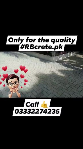 only for the quality #rbcrete.pk #citypaver #concrete #paver #karachi | RBcrete.pk