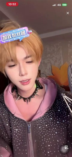 「海嶼你」求你別離開我#何秋亊 #翻唱#抖音