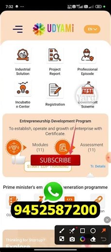 EDP Training for pmegp Loan #edp #loan #pmegp #pmegploan #shorts