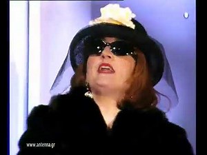 Εγκλήματα (trailer)