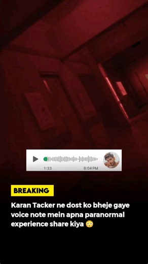 India Buzz Feed on Instagram: "Raat ke liye trauma mil gaya lekin main phir bhi BHAY dekhunga👍😰 🎥Bhay – The Gaurav Tiwari Mystery"