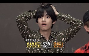 Weverse BTS Media - Run BTS! 2019 - EP.8