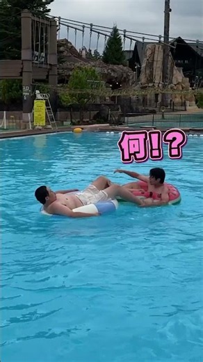 Take 'em down in an inflatable pool joust! Motoki vs. Ndaho #fischers