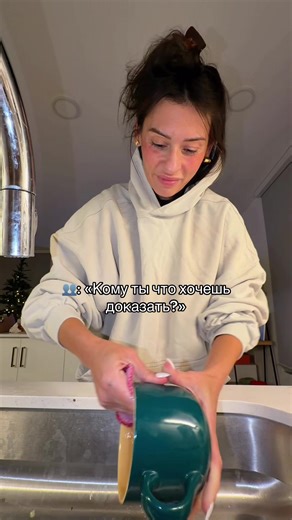 kerry.catt (@kerry.catt)’s videos with original sound - kerry.catt