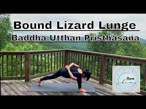 Bound Lizard Pose Yoga (Baddha Utthan Pristhasana) | One Minute Yoga | Yoga Flow With Kim