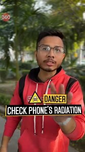 Is Your Phone Safe? #gadgets360 #phonesafety #phone #radiation #safety #mobileradiation #technology #phonesafety #radioactive . . . (Radioactive, Phone radiation, mobile radiation, phone safety, Radiation, how to, tips and tricks, Gadgets 360) | Gadgets 360 | Facebook