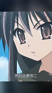 灼眼的夏娜3：結束只是新的開始