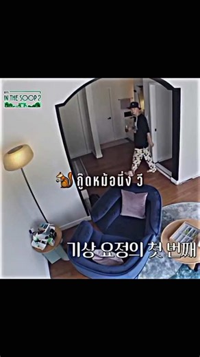 굿모닝! 비와 마사지의 향기