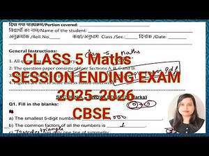 Class 5 Maths Final Exam Question Paper 2026 | PM Shri KV Term 2 Paper Solution ✍️
