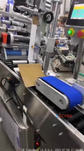 12K views · 106 reactions | Horizontal labeling machine + small round bottle #labelingmachine #Horizontallabelingmachine | Henan Cyril Machinery Equipment Co.,LTD | Facebook
