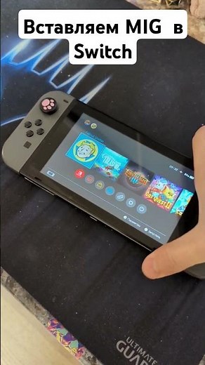 MIG SWITCH: How does it work? Dream flash cartridge - test #switch #mig #migswitch