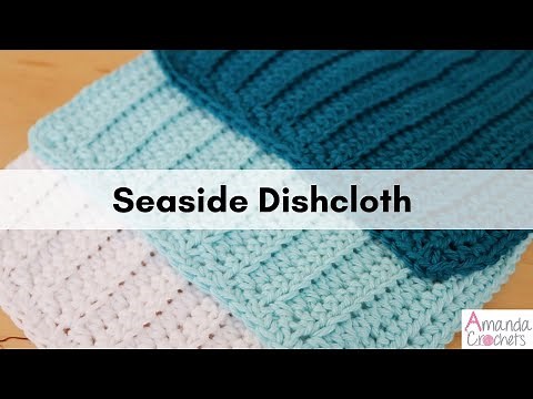 Seaside Dishcloth | Easy Dishcloth Pattern