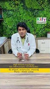 Why do muscles twitch under the skin? This is the real truth! #KifyHospital #MuscleTwitching