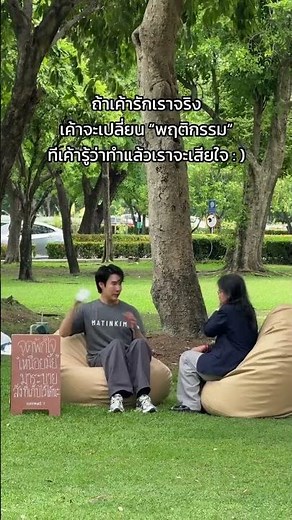 Words of encouragement for today 🫂 A place to rest your heart x Department of Mental Health #Hear...