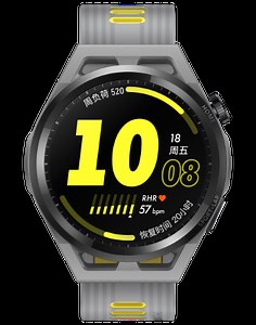 HUAWEI WATCH GT Runner